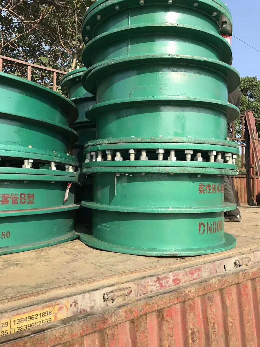 ���Է�ˮ�׹�